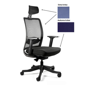 Biroja krēsls ANGGUN, melns-Ergostock