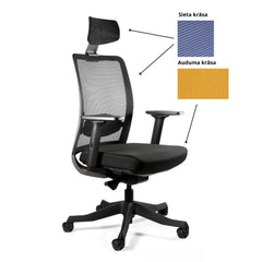 Biroja krēsls ANGGUN, melns-Ergostock