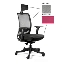 Biroja krēsls ANGGUN, melns - Ergostock.lv