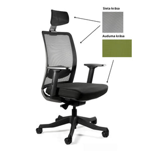 Biroja krēsls ANGGUN, melns - Ergostock.lv