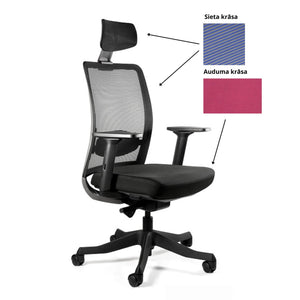 Biroja krēsls ANGGUN, melns-Ergostock