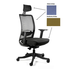 Biroja krēsls ANGGUN, melns-Ergostock