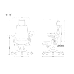Biroja krēsls WAU - Ergostock.lv