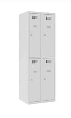 Metāla skapis Classic 2R 4 nodalījumi - Ergostock.lv