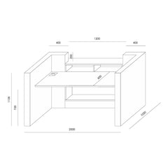 Recepcijas lete TERRA ONE, 200 cm, konfigurējama - Ergostock.lv