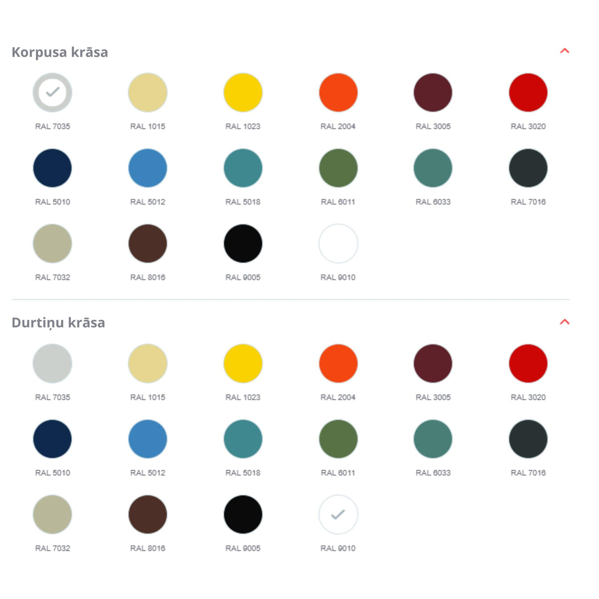 Skapis MSU 81, 194 x 80 x 50 cm - Ergostock.lv